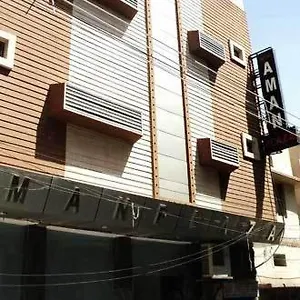Aman Plaza Guest house